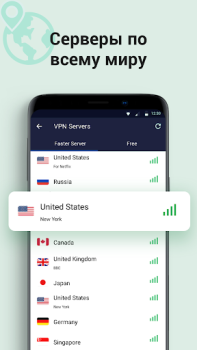 İndir VPN Proxy Master - Süper Vpn Araçlar Android için Ekran görüntüsü 2