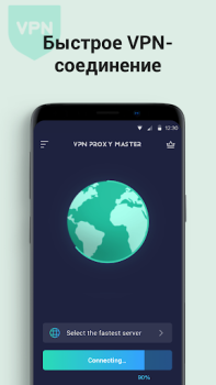 İndir VPN Proxy Master - Süper Vpn Araçlar Android için Ekran görüntüsü 3