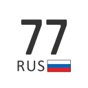 İndir  Vehicle Plate Codes of Russia