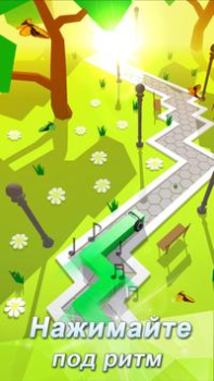 İndir Линия Танца Arcade Android için Ekran görüntüsü 2