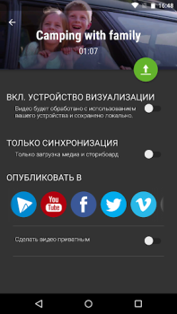İndir Video Editor Video oynatıcılar ve düzenleyiciler Android için Ekran görüntüsü 5