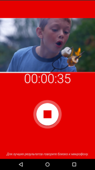 İndir Video Editor Video oynatıcılar ve düzenleyiciler Android için Ekran görüntüsü 6