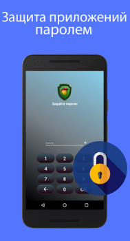 İndir Anti-Virüs Android Icin 2022 İletişim Android için Ekran görüntüsü 3