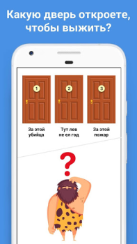 İndir Easy Game - Akıl Oyunları Bulmaca Oyunları Android için