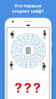 İndir Easy Game - Akıl Oyunları Bulmaca Oyunları Android için Ekran görüntüsü 5