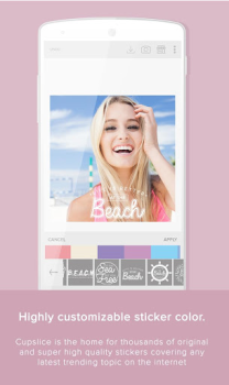 İndir Cupslice Photo Editor Fotoğraf Android için Ekran görüntüsü 4