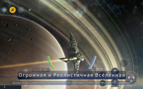 İndir Second Galaxy Rol yapma Android için Ekran görüntüsü 5