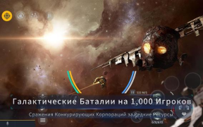 İndir Second Galaxy Rol yapma Android için Ekran görüntüsü 6