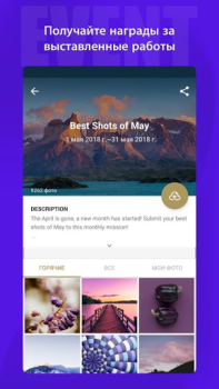 İndir Photo Editor, Collage - Fotor Fotoğraf Android için Ekran görüntüsü 5