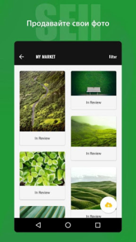 İndir Photo Editor, Collage - Fotor Fotoğraf Android için Ekran görüntüsü 6