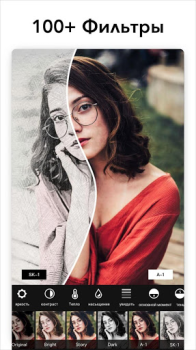 İndir Fotoğraf Düzenleyici Fotoğraf Android için
