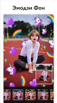 İndir Fotoğraf Düzenleyici Fotoğraf Android için Ekran görüntüsü 4