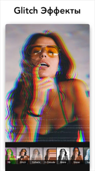 İndir Fotoğraf Düzenleyici Fotoğraf Android için Ekran görüntüsü 5