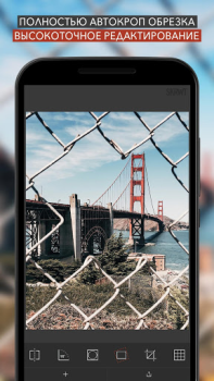 İndir SKRWT Fotoğraf Android için Ekran görüntüsü 3