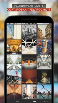 İndir SKRWT Fotoğraf Android için Ekran görüntüsü 7
