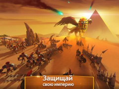 İndir Age of Myth Genesis Stratejiler Android için Ekran görüntüsü 7