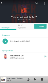İndir TuneIn Radio: Spor, Müzik, FM Müzik ve Ses Android için Ekran görüntüsü 2
