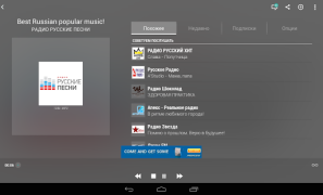 İndir TuneIn Radio: Spor, Müzik, FM Müzik ve Ses Android için Ekran görüntüsü 6