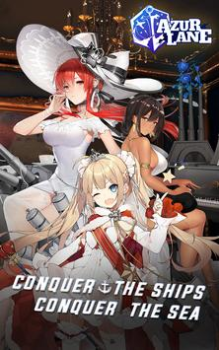 İndir Azur Lane Eylem Android için Ekran görüntüsü 6