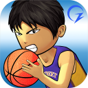 İndir  Street Basketball Association