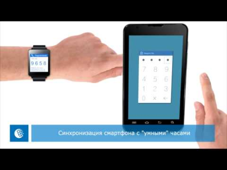 İndir E-Num Finans Android için Ekran görüntüsü 8