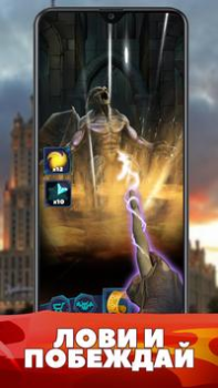 İndir World of Monsters Rol yapma Android için Ekran görüntüsü 2