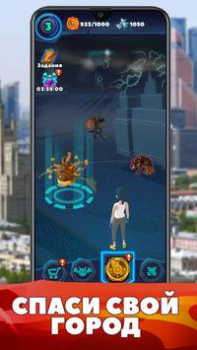 İndir World of Monsters Rol yapma Android için Ekran görüntüsü 6