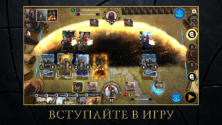 İndir The Elder Scrolls: Legends Kart oyunları Android için Ekran görüntüsü 5