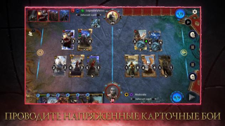İndir The Elder Scrolls: Legends Kart oyunları Android için Ekran görüntüsü 6