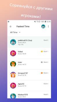 İndir Просто кликер Arcade Android için Ekran görüntüsü 2