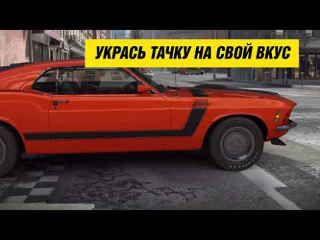 İndir CSR 2 Realistic Drag Racing Yarış Android için Ekran görüntüsü 8