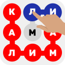 İndir  Калимаёбак – филворди тоҷики
