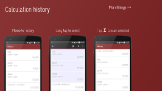 İndir Calculator square root Araçlar Android için Ekran görüntüsü 2