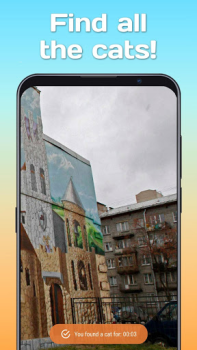 İndir Find a cat 2 Arcade Android için Ekran görüntüsü 2