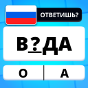 İndir  QuizzLand: Trivia Test Oyunu
