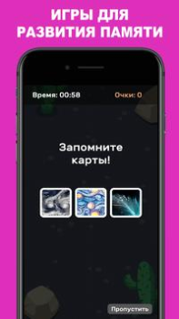 İndir QuizzLand: Trivia Test Oyunu Sınavlar Android için Ekran görüntüsü 4