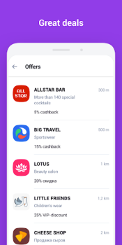 İndir UDS App Alışveriş Android için Ekran görüntüsü 4