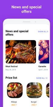 İndir UDS App Alışveriş Android için Ekran görüntüsü 6