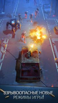İndir Safe Zone! Arcade Android için Ekran görüntüsü 2
