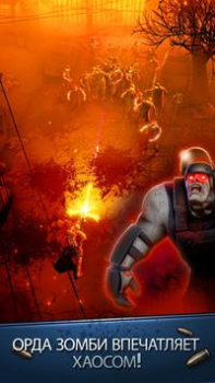 İndir Safe Zone! Arcade Android için Ekran görüntüsü 3