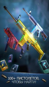 İndir Safe Zone! Arcade Android için Ekran görüntüsü 4