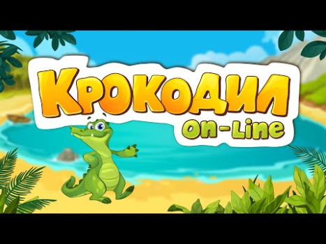İndir Draw and Guess Online Kelime Oyunları Android için Ekran görüntüsü 8