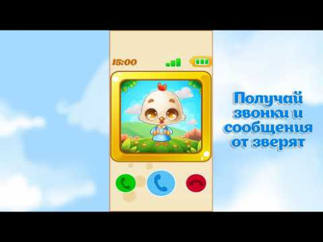 Sayılar Renkler bebek oyunları