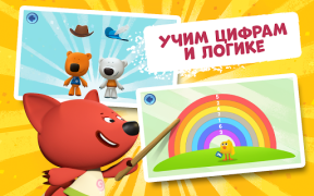 İndir Bebebears: 123 Numbers game for toddlers! Öğrenme Android için Ekran görüntüsü 5