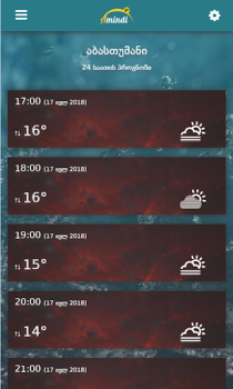 İndir Amindi.ge Hava Durumu Android için Ekran görüntüsü 7