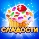 İndir  Candy Valley - Match 3 Puzzle