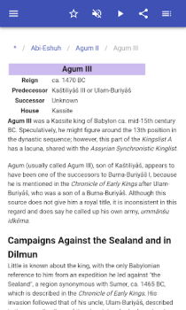İndir Babylonian kings Kitaplar & Rehberler Android için Ekran görüntüsü 4