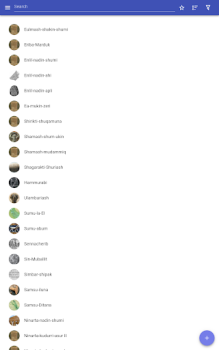 İndir Babylonian kings Kitaplar & Rehberler Android için Ekran görüntüsü 6