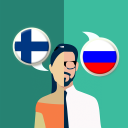 İndir  Finnish-Russian Translator
