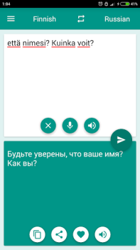 İndir Finnish-Russian Translator Eğitim Android için Ekran görüntüsü 2